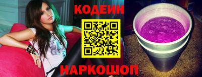 ECSTASY Бугуруслан