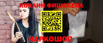 дистиллят марихуана Бузулук