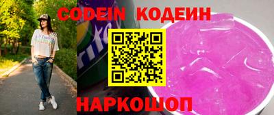ECSTASY Бугуруслан
