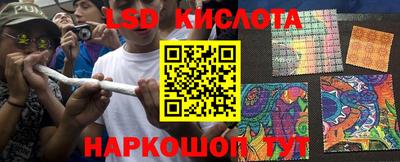 ECSTASY Бугуруслан