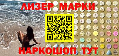 ECSTASY Бугуруслан