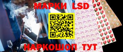 дистиллят марихуана Бузулук