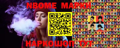 ECSTASY Бугуруслан