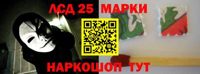 дистиллят марихуана Бузулук