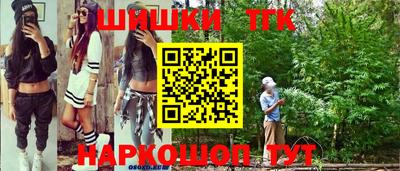 ECSTASY Бугуруслан