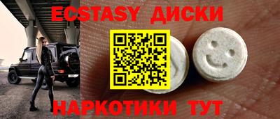 дистиллят марихуана Бузулук