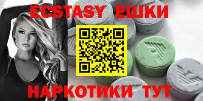 дистиллят марихуана Бузулук