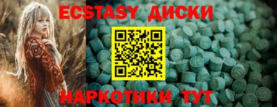 дистиллят марихуана Бузулук