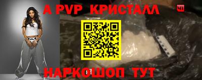 дистиллят марихуана Бузулук