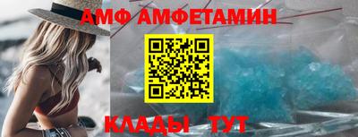 ECSTASY Бугуруслан