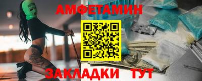 ECSTASY Бугуруслан