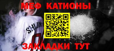 ECSTASY Бугуруслан