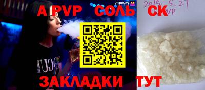 ECSTASY Бугуруслан