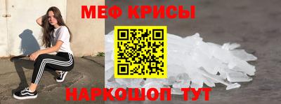 дистиллят марихуана Бузулук