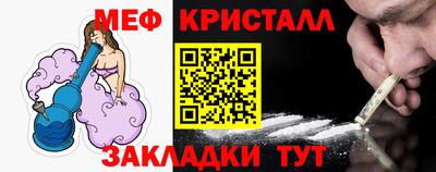 дистиллят марихуана Бузулук