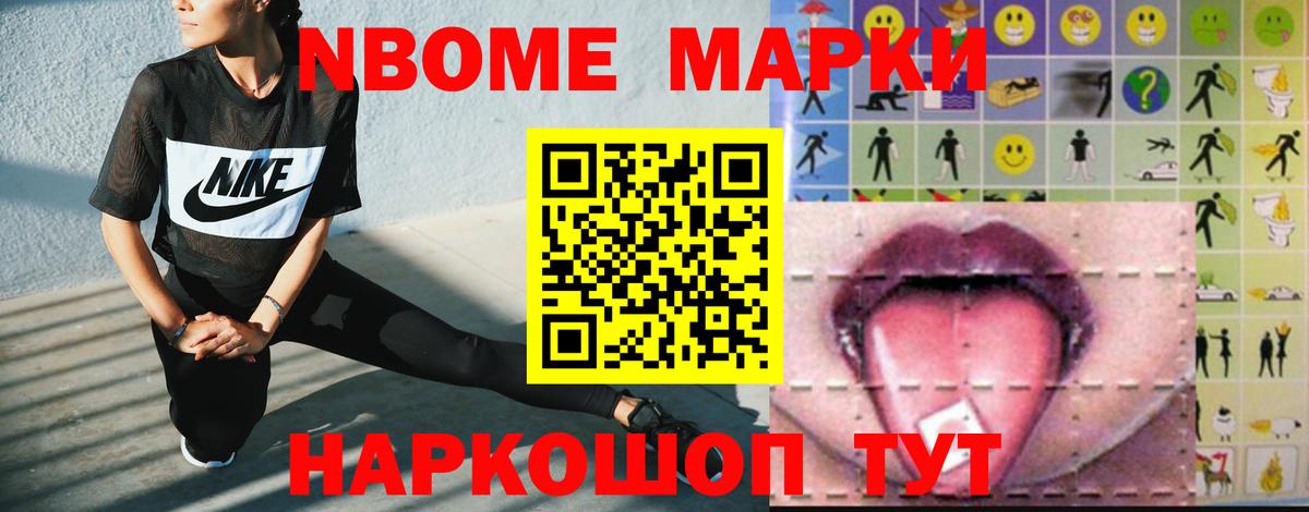 Лсд 25 экстази кислота Лесосибирск