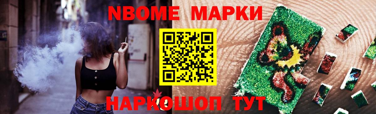 Лесосибирск  ЛСД экстази кислота  LSD-25 экстази  Вход с VPN 
